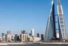البحرين ترفع سقف الاقتراض الحكومي إلى 15 مليار دينار