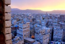 مدينة صنعاء القديمة