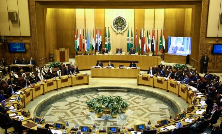جامعة الدول العربية