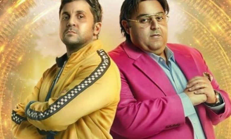 دعوى قضائية ضد هشام ماجد وشيكو بسبب أغنية ابن الجيران