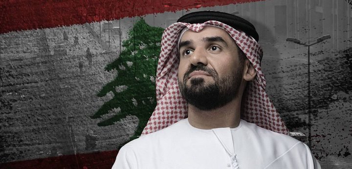 رد الفنان حسين الجسمي على حملات التنمر