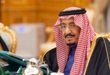الملك سلمان يقيل مدير حرس الحدود وعدداً من المسئولين في السعودية