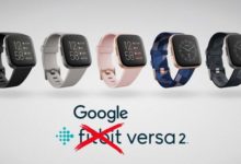 استحواذ Google على شركة Fitbit 