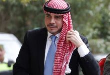 الأمير علي بن الحسين