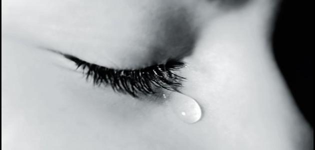 فوائد البكاء للإنسان وأهميته