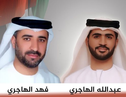 فهد وعبدالله الهاجري الشقيقان المعتقلان في سجن الرزين