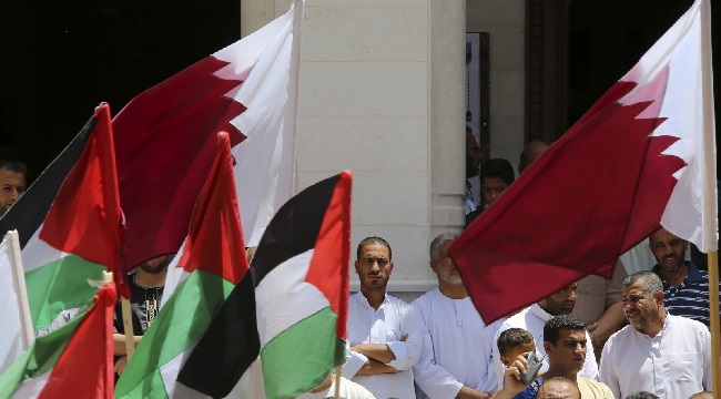 قطر: ندعم تسوية القضية الفلسطينية