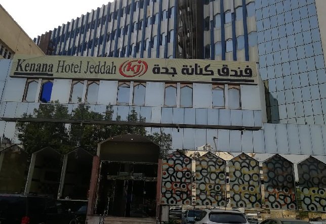 ر