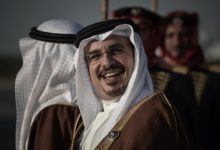 ولي عهد البحرين الأمير سلمان بن حمد آل خليفة