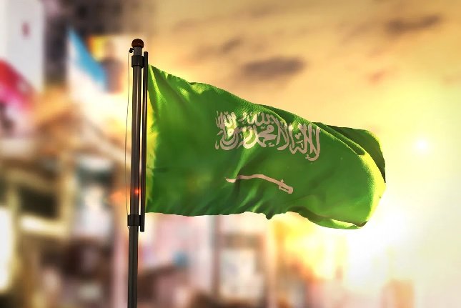 تهنئة السعودية بمناسبة اليوم الوطني