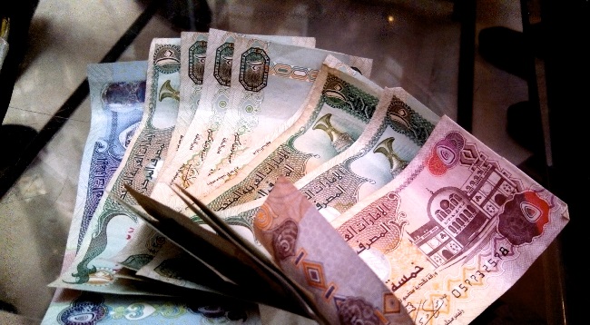 حكومة دبي لجأت إلى الاقتراض على شكل سندات