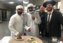 إلزام فنادق أبوظبي بتقديم الأطعمة اليهودية