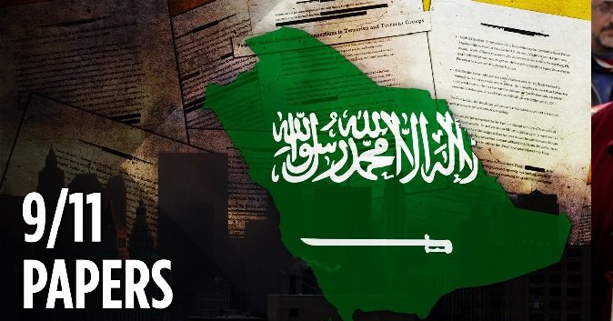 تورط مسؤولين سعوديين في هجمات 11 سبتمبر