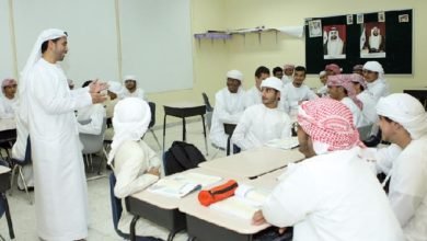 صحيفة: الإمارات تغير مناهج مدرسية لتتوافق مع التطبيع