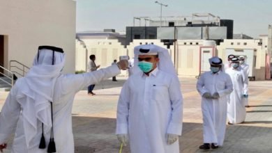قطر تدعم القطاع الخاص بـ5 ملايين ريال