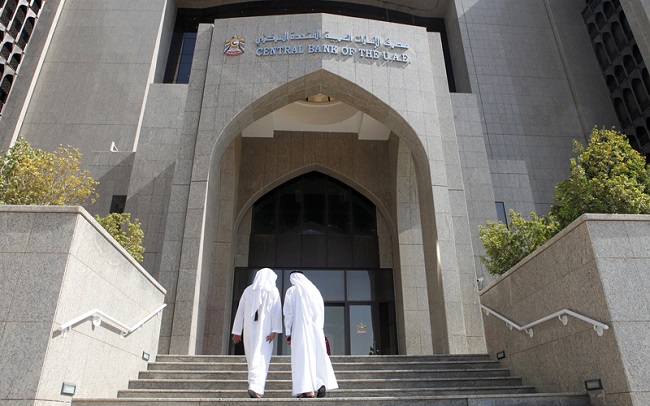 المصرف المركزي في الإمارات لم يعر اهتماماً للتقارير المريبة بشأن نشاطات الشركة لصالح تجاوز إيران للعقوبات الأمريكية