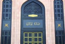 عمان تصدر سندات مليارية لدعم الموازنة وتوفير السيولة وتسديد القروض