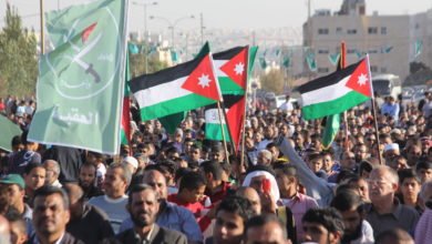 مناصرون لجماعة الإخوان المسلمين في الأردن
