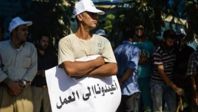 توقعات بفقدان 6 ملايين وظيفة عربياً خلال 2020 بسبب كورونا