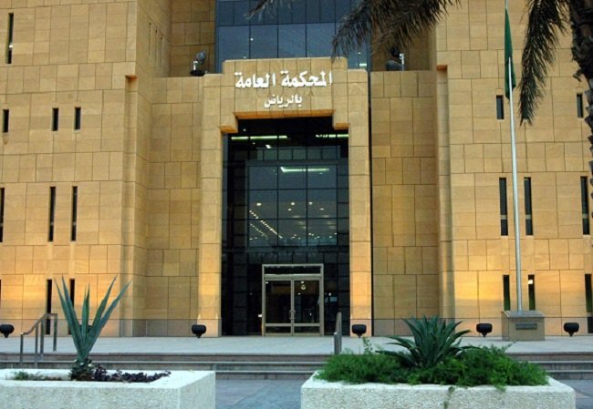 حكم الإعدام لشخصين في خلية "إرهابية" بالسعودية