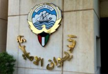 الديوان الأميري يؤكد استقرار حالة أمير الكويت وينفي نبأ وفاته
