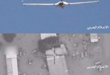 صورة نشرتها قوات الحوثي لاستهداف مطار أبها الدولي