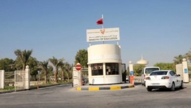 النعيمي: نسبة الأمية في البحرين تنخفض لحوالي 2 في المائة