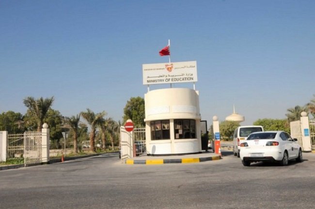 النعيمي: نسبة الأمية في البحرين تنخفض لحوالي 2 في المائة