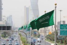 برنامج تخصيص الجهات الحكومية بدأ منذ سنوات ضمن رؤية 2030
