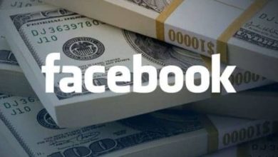 Facebook يدفع 120 دولار لمستخدميه مقابل تعطيل حساباتهم!!