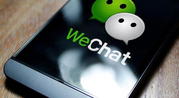 Tencent تغير تسمية تطبيق WeChat إلى WeCom قبل حظر ترامب