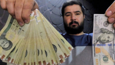 الريال الإيراني مقابل الدولار الأمريكي