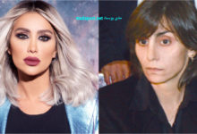 ريما الرحباني و مايا دياب