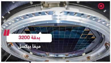 أول صورة رقمية في العالم بدقة 3200 ميجا بكسل التقطها باحثو جامعة ستانفورد