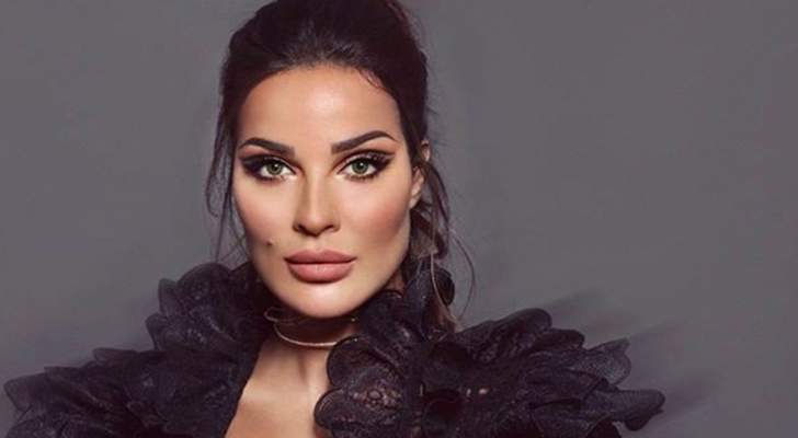 نادين نسيب نجيم