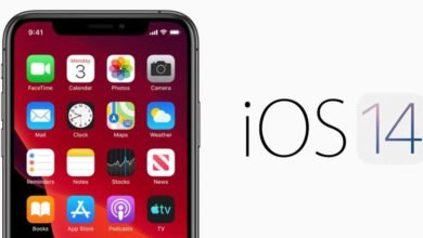 نظام التشغيل القادم IOS 14