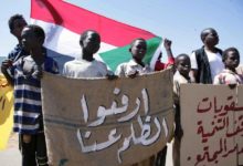 هل السودان من سيسدد فاتورة "الإزالة من قائمة الإرهاب " أم آخرون؟