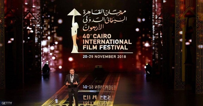 مهرجان القاهرة للمرة الثانية يستضيف جوائز النقاد العرب للأفلام الأوروبية