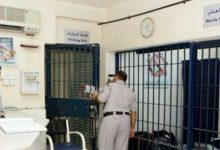 الإمارات تستعد لترحيل معتقلين سابقين في غوانتنامو إلى اليمن