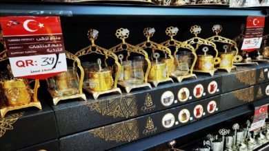 متجر في قطر يطلق حملة لدعم المنتجات التركية