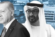 اتفاق التطبيع زاد من توهج النار بين الإمارات وتركيا