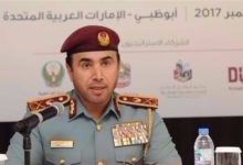 19 مؤسسة حقوقية ترفض ترشيح المسؤول الإماراتي أحمد الريسي لرئاسة الإنتربول