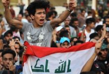 "أمنستي" تدعو العراق لإنصاف ضحايا التظاهرات