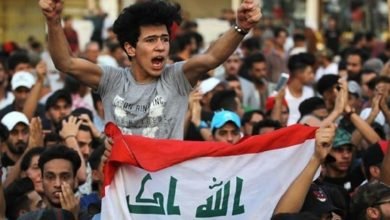 "أمنستي" تدعو العراق لإنصاف ضحايا التظاهرات