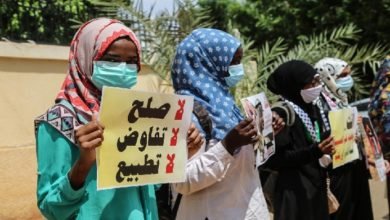 السودان ..لقاء تطبيعي: "مستعدون لتوثيق العلاقات مع إسرائيل"