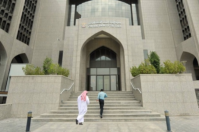ارتفاع أصول البنوك الإماراتية خلال العام الجاري