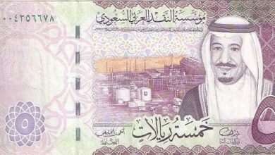 عملة مصنوعة من البلاستيك تطرح الاثنين في الأسواق السعودية