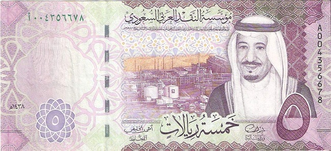 عملة مصنوعة من البلاستيك تطرح الاثنين في الأسواق السعودية
