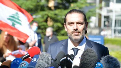 سعد الحريري مستعد لرئاسة حكومة لبنانية جديدة