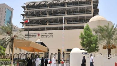 المتهم كان ضمن خلية تحاكم منذ عام 2012 في البحرين